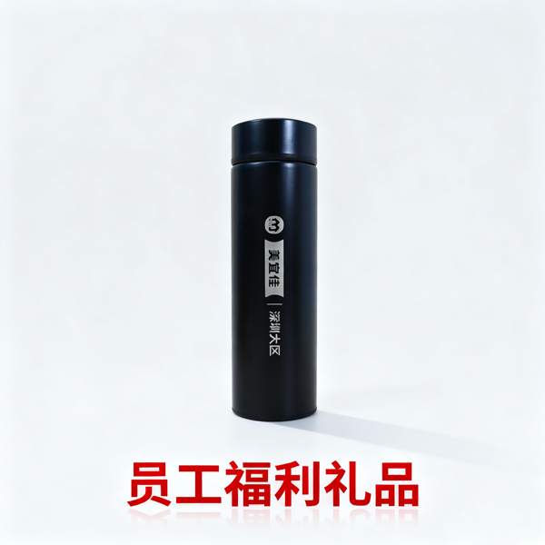 美宜佳定制员工礼品 (5)