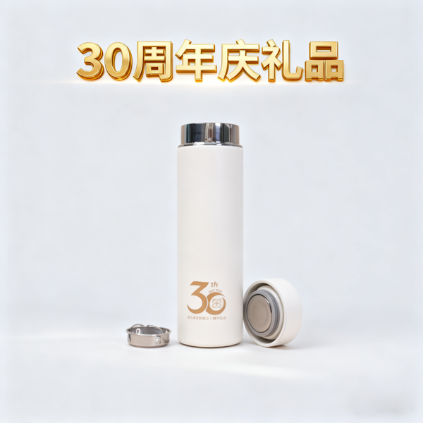 池田定制30周年庆礼品 (4)