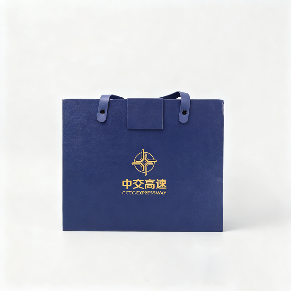 公司礼品定制 (1)