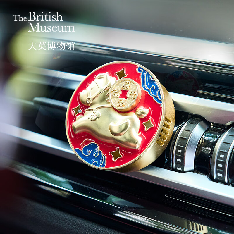 微信图片_2025-10-29_174456_181