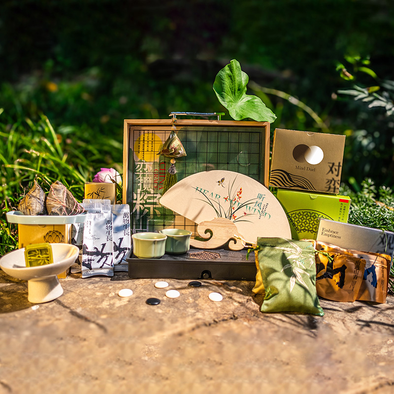 端午节商务礼品