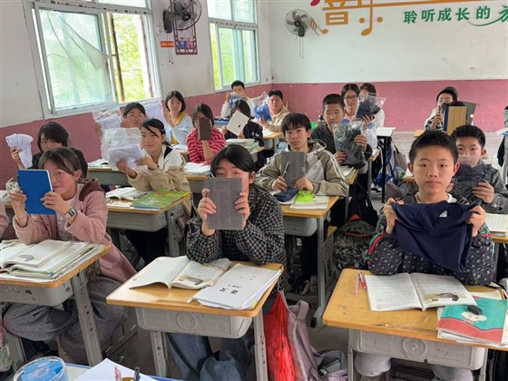 微信图片_2026-04-20_145715_977 微信图片_2026-04-20_145715_977